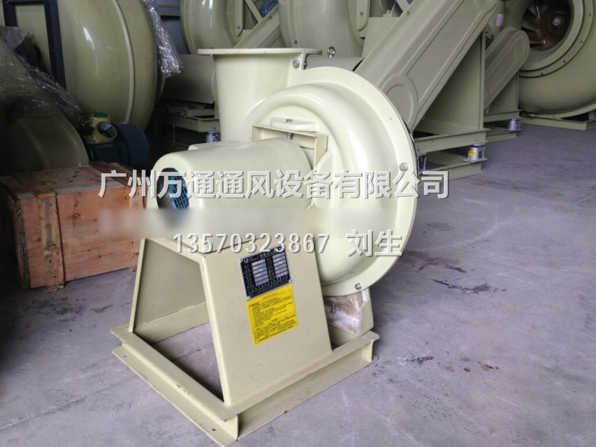 (������x���L(f��ng)�C(j��))HGF4-72��Aʽ������x��ͨ�L(f��ng)�C(j��)